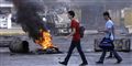 Foto: AP/Hussein Malla / POLFOTO
