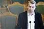 Morten Messerschmidt i Folketinget