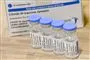 Ampuller med vaccine 