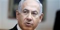 Foto: AP Photo/Lior Mizrahi, Pool / POLFOTO