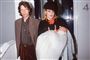 Jerry Hall: Mine piger må ikke date én som Mick Jagger