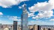 En skyskraber i New York