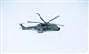 helikopter ses i luften