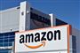 Amazons hovedsæde
