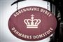 skilt foran skilt foran byretten i københavn 
