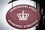 skilt foran skilt foran byretten i københavn 