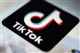 TikTokl-logo