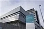 Aarhus Universitetshospital set udefra
