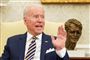 Biden foran en buste