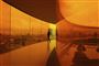 Aros