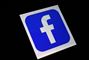 Facebooks logo