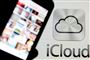 iPhone og skilt med iCloud