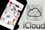 iPhone og skilt med iCloud
