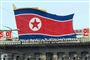 Nordkoreansk atomanlæg lukker i oktober