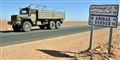 Foto: Anis Belghoul/AP / POLFOTO