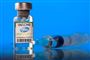 Vaccine i glas