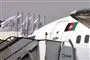 kabul