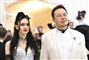 Elon Musk og Grimes