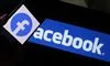 Facebooks logo