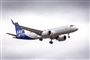 Et SAS-fly gør klar til landing