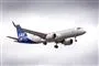 Et SAS-fly gør klar til landing