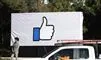 Thumps up logo