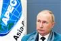 Putin ser sur ud