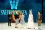 Dronning Margrethe