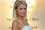 Paris Hilton lander i København