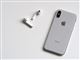 iPhone med høretelefoner