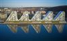 Byggeriet Bølgen i Vejle