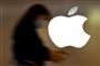Apple har krydset en ny milepæl på børsen og er nu over 3000 milliarder dollar værdi. (Arkivfoto)