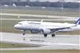 Lufthansa fly letter