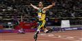 Foto: AP/Matt Dunham / POLFOTO