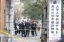 Tre personer såret ved knivangreb på Tokyos universitet