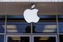 apples logo