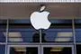 apples logo