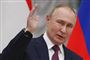 Putin ser sur ud
