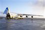 Antonov An-225 Mriya på landingsbanen