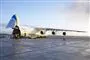 Antonov An-225 Mriya på landingsbanen