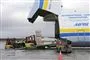 Antonov An-225 Mriya på landingsbanen