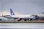 Et fly i en lufthavn