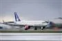 Et fly i en lufthavn