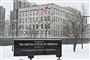 Usas ambassade