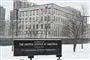 Usas ambassade