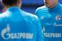 Schalke 04  spilletrøjer