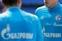 Schalke 04  spilletrøjer