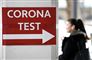 en pil der peger mod corona test