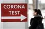 en pil der peger mod corona test