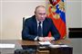 Putin ved skrivebord